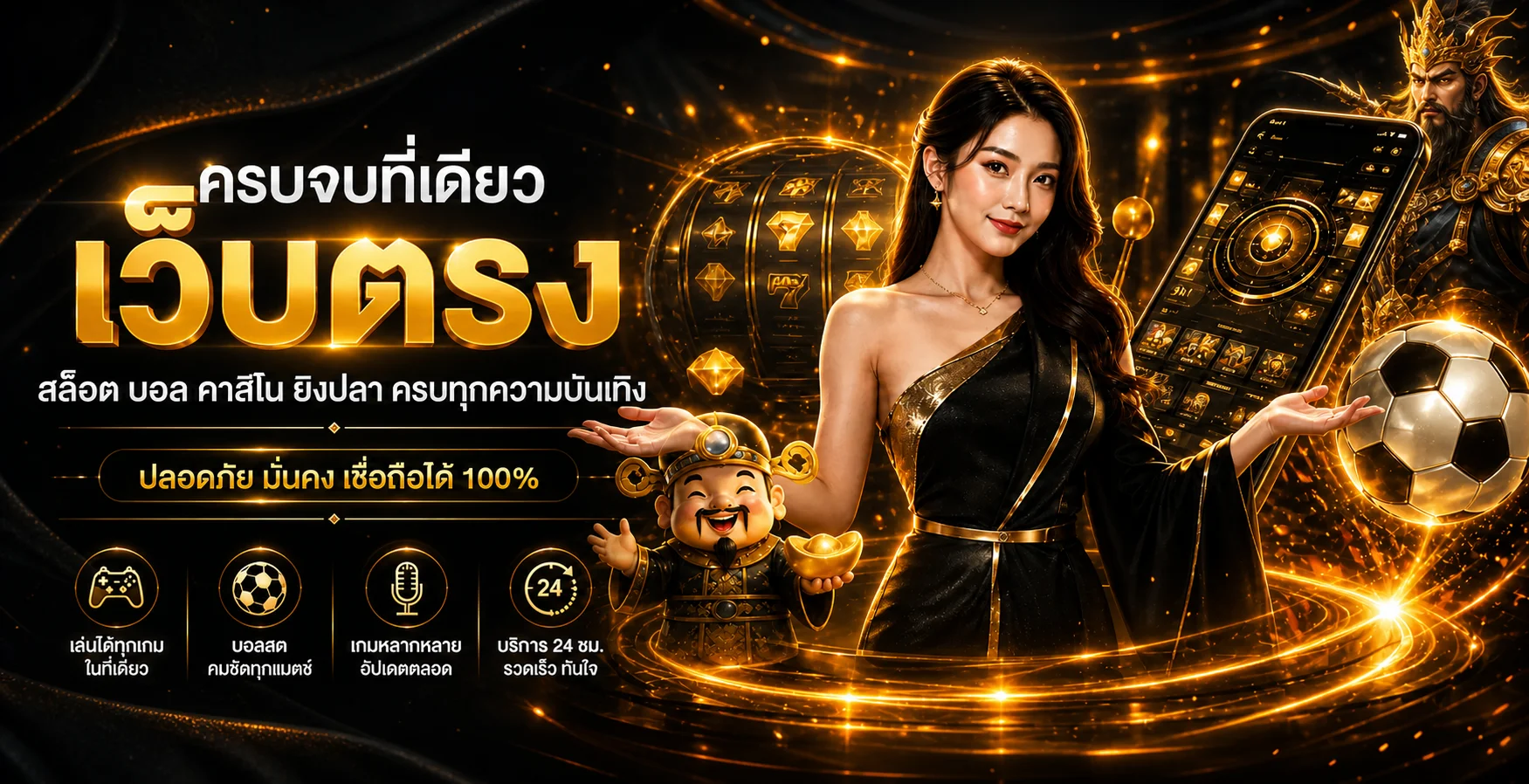 HUAYVIP888 ศูนย์รวมสล็อต กีฬา คาสิโนและเกมออนไลน์